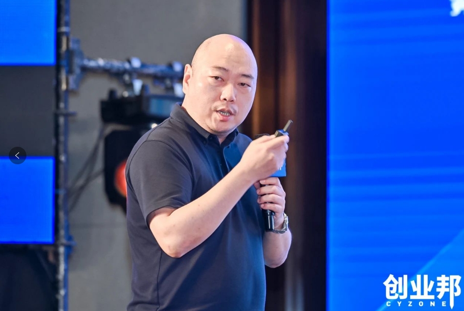 尊龙凯时物流积极赋能新能源汽车品牌全球化发展！精彩亮相2024 DEMO WORLD 企业开放式创新大会