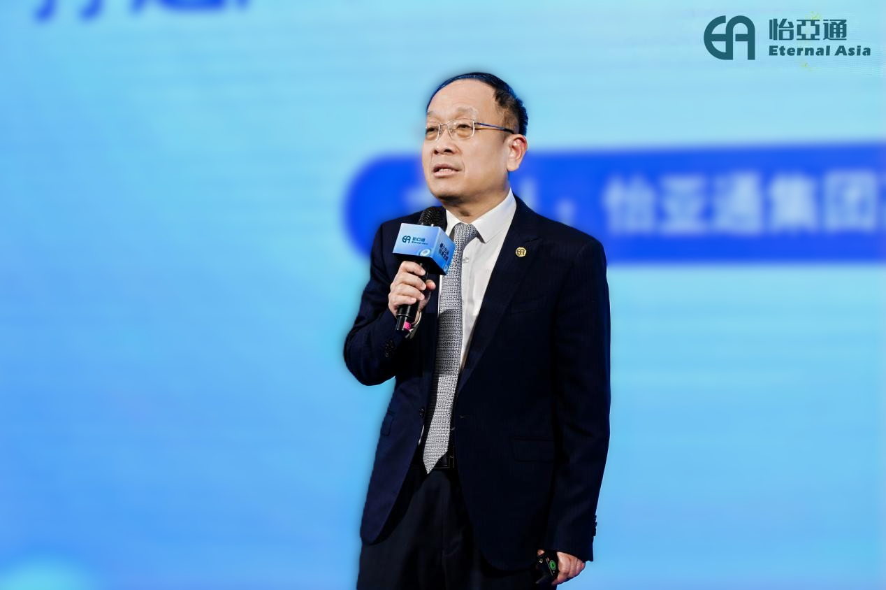 以全链能力破解企业出海痛点！